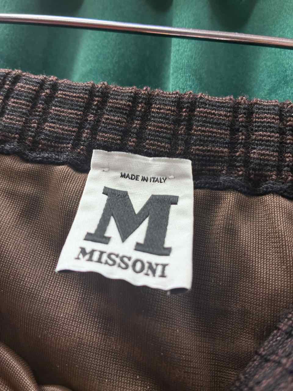 Size S Missoni Brown Print Knit Skirt