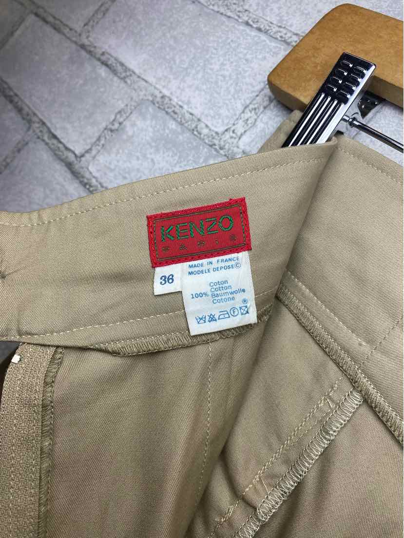 Kenzo Vintage Size 38 Beige 2pc Skirt and Jacket Set